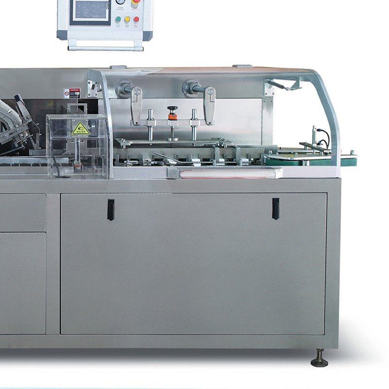 厂家供应CB-300Z 全自动盒子包装机月饼口红面膜纸盒装盒机封盒机,办公设备/耗材/相关服务,包装机,淘宝优惠券,粉丝福利购,淘宝优惠卷