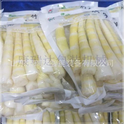 竹笋保鲜真空包装机 双工作台生鲜真空包装机 枸杞杏仁真空封口机