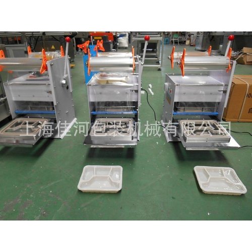快餐盒封口机 塑料盒封口机 熟食凉菜封口机