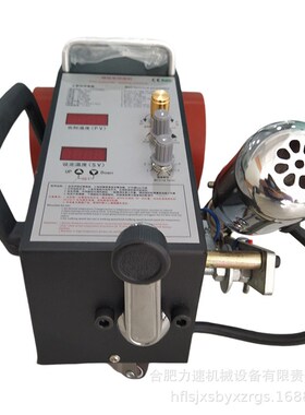 2023 LC3000A拼接机智能全自动热拼机写真喷绘布拼接机无胶热拼接