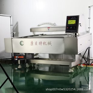 全自动胶东大馒头真空封口机 手工花饽饽连续滚动式真空包装机