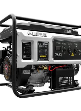 户外小型便携式发电机3千瓦5kw6.5KW810家用工业汽油发电机组