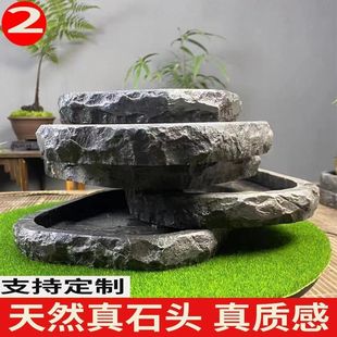 吸水石盆景底座石盘上水石托盘假山盆花盆石头专用盆接水盘石盆