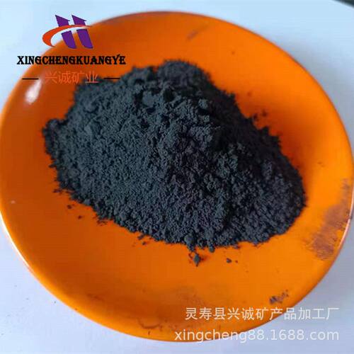 厂家供应磁铁矿粉 洗煤厂污水处理用重介粉 污水水处理铁粉铁精粉