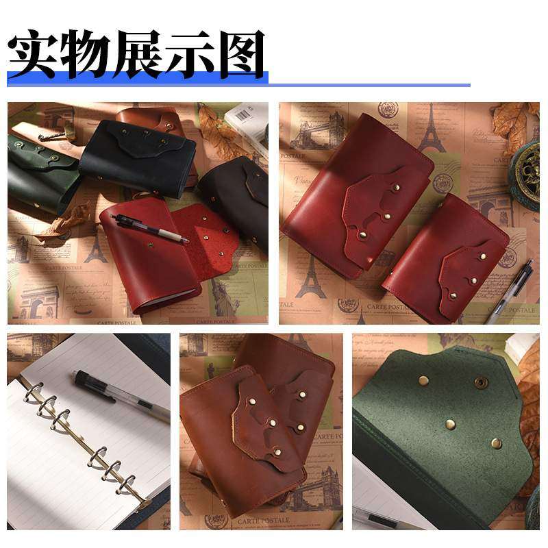 复古头层牛皮手账本A7商务A6活页笔记本本手佳品创意记事本帐送礼,文具电教/文化用品/商务用品,手帐/日程本/计划本,淘宝优惠券,粉丝福利购,淘宝优惠卷