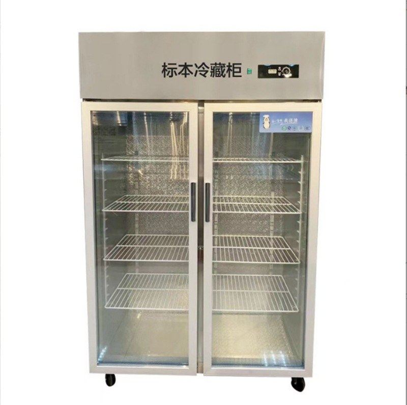 标本冷藏柜实验室切片保存动物组织冷藏病理科取材保存,商业/办公家具,实验柜,淘宝优惠券,粉丝福利购,淘宝优惠卷