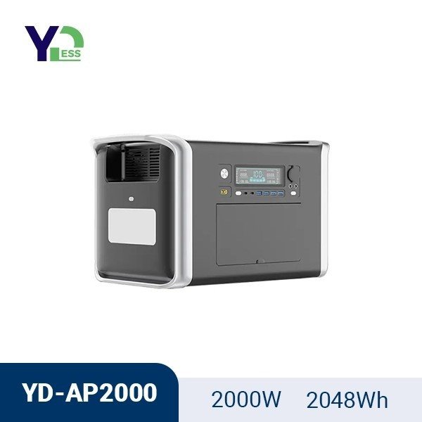 户外移动储能电源2000W大容量便携车载自驾游露营摆摊房车 充电站,3C数码配件,户外电源/移动电站,淘宝优惠券,粉丝福利购,淘宝优惠卷