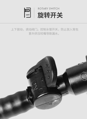 厂家现货供应TPU户外饮水袋便携登山内胆水囊折叠2L/2.5L/3L骑行