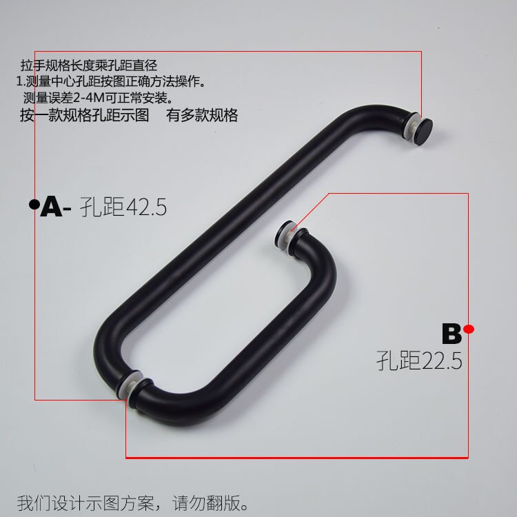 全304不锈钢玻璃门拉手浴室型门拉手425L淋浴房玻璃扶手225*孔3