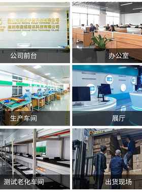 信创海光3350兆芯KX-U6780A国产一体机电脑X86麒麟UOS国产PC批发