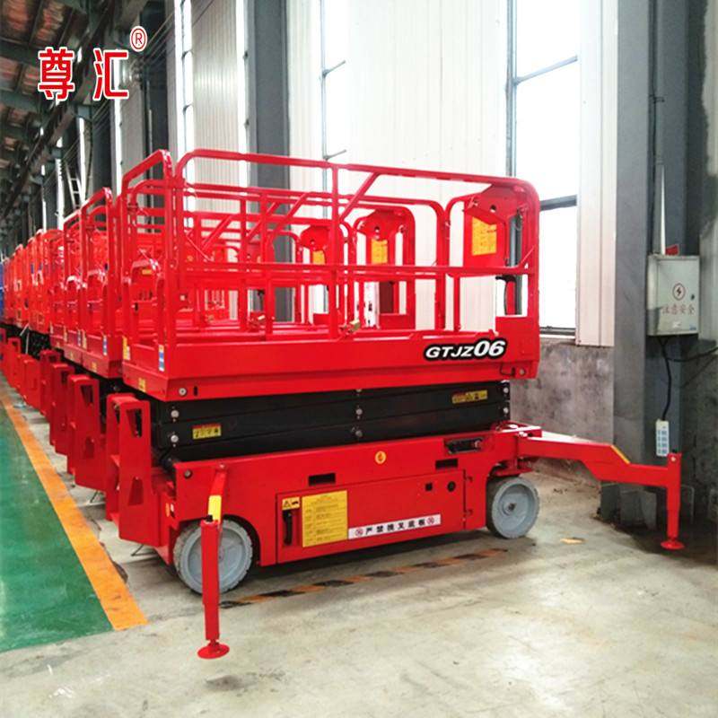 自行走式升降机小型作业车全自行液压支腿升降车可移动电动登高车,搬运/仓储/物流设备,高空作业平台/登高车,淘宝优惠券,粉丝福利购,淘宝优惠卷