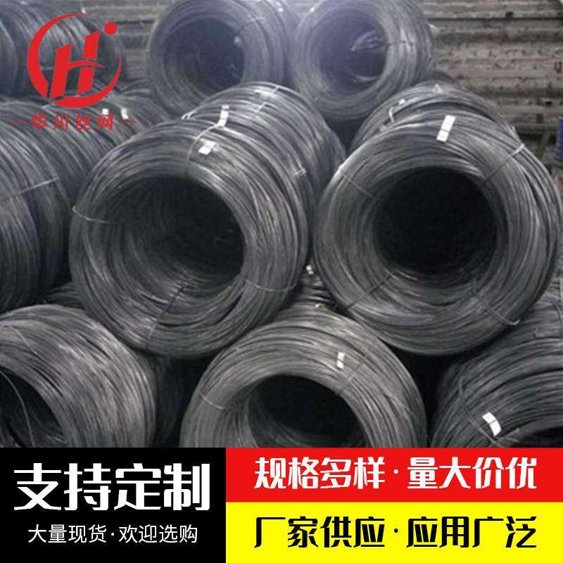 热镀锌钢丝锌铝合金丝蔬菜大棚丝养殖笼丝,农机/农具/农膜,大棚压膜绳/压膜线,淘宝优惠券,粉丝福利购,淘宝优惠卷