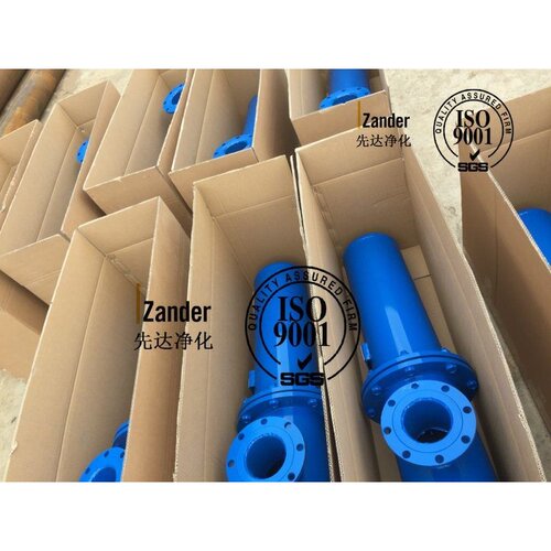 杭州山立压缩空气精密法兰过滤器SAGL-40HC DN125