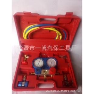 r134a开瓶器 汽车空调制冷剂开瓶器 冷媒开瓶器