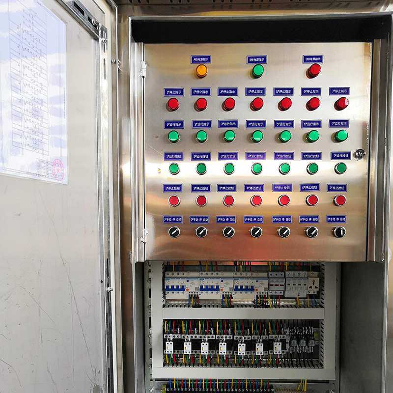 广东配电箱批发生产户外不锈钢路灯配电箱 带光控远控 不锈钢箱,电子/电工,配电控制柜/控制箱,淘宝优惠券,粉丝福利购,淘宝优惠卷