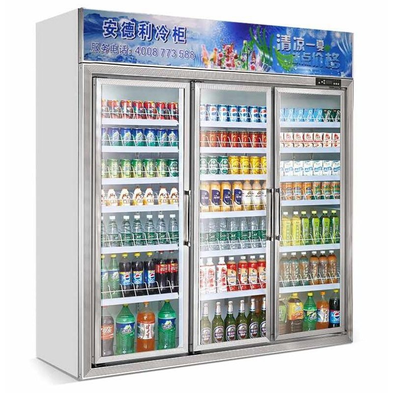 实力工厂批发三门立式饮料冷藏展示柜啤酒冷冻冰柜酒吧酒水冰箱,商业/办公家具,冷藏展示柜,淘宝优惠券,粉丝福利购,淘宝优惠卷