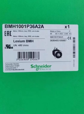 电机BMH1003P11F2A BMH1003P12F2A BMH1003P16A1A BMH1003P16A2A