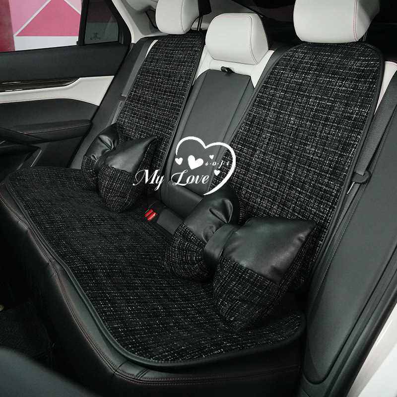 小香风汽车坐垫四季通用舒适网防滑座套内座椅红坐垫简约车载车