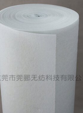 莞郦GL-1000#过滤棉喷胶中效3mm空气空调棉针棉可批发耐酸耐碱