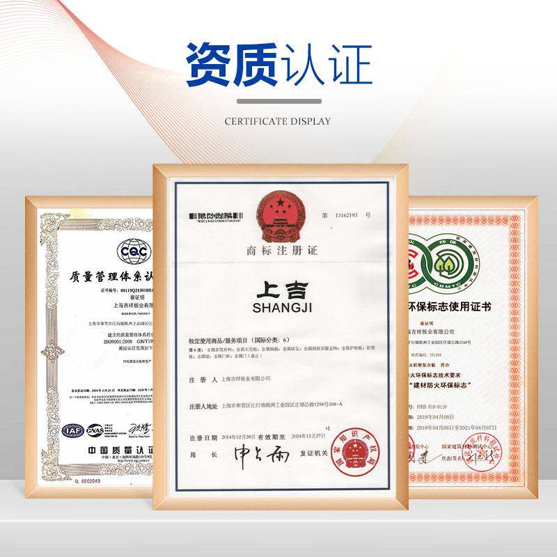 定制爱马仕橙色广告门头铝塑4mm铝塑板定制复合板招牌吉祥上海,商业/办公家具,商用门牌/牌匾,淘宝优惠券,粉丝福利购,淘宝优惠卷