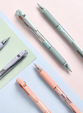 慕那美monami3色笔式中写字油笔按动0.7mm0.5mm笔圆珠笔
