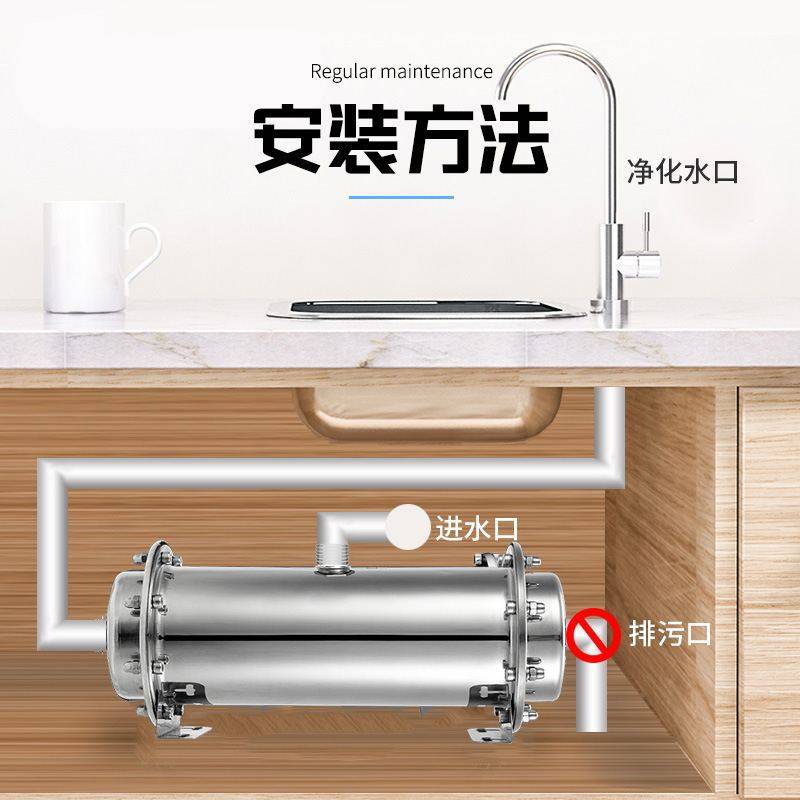 净水器自来水过滤器不锈钢超滤膜厨重金属下净水机式除净化直饮,厨房电器,嵌入式净水器,淘宝优惠券,粉丝福利购,淘宝优惠卷