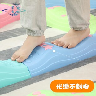 儿童五角星平衡触觉板幼儿园统器材健身训练独木桥感平衡木玩具