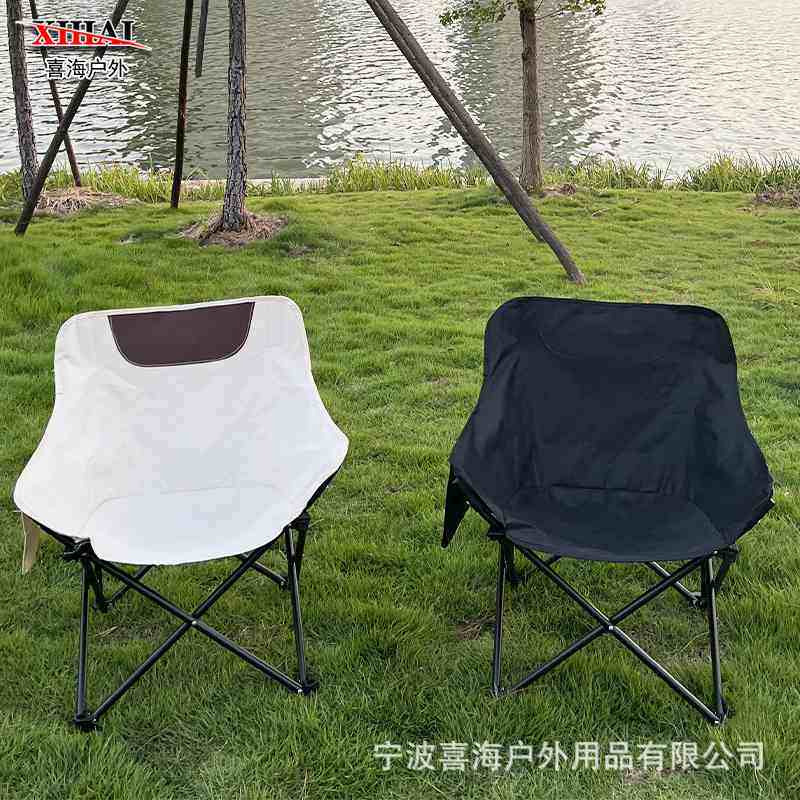 新品 户外折叠椅便携式烧烤野营钓鱼椅露营月亮椅美术生写生椅躺,户外/登山/野营/旅行用品,户外椅子凳子,淘宝优惠券,粉丝福利购,淘宝优惠卷