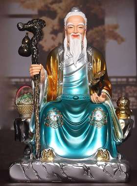 神医华佗神像真身药王爷馆医圣菩萨摆件佛像供奉中医悬壶济世药店