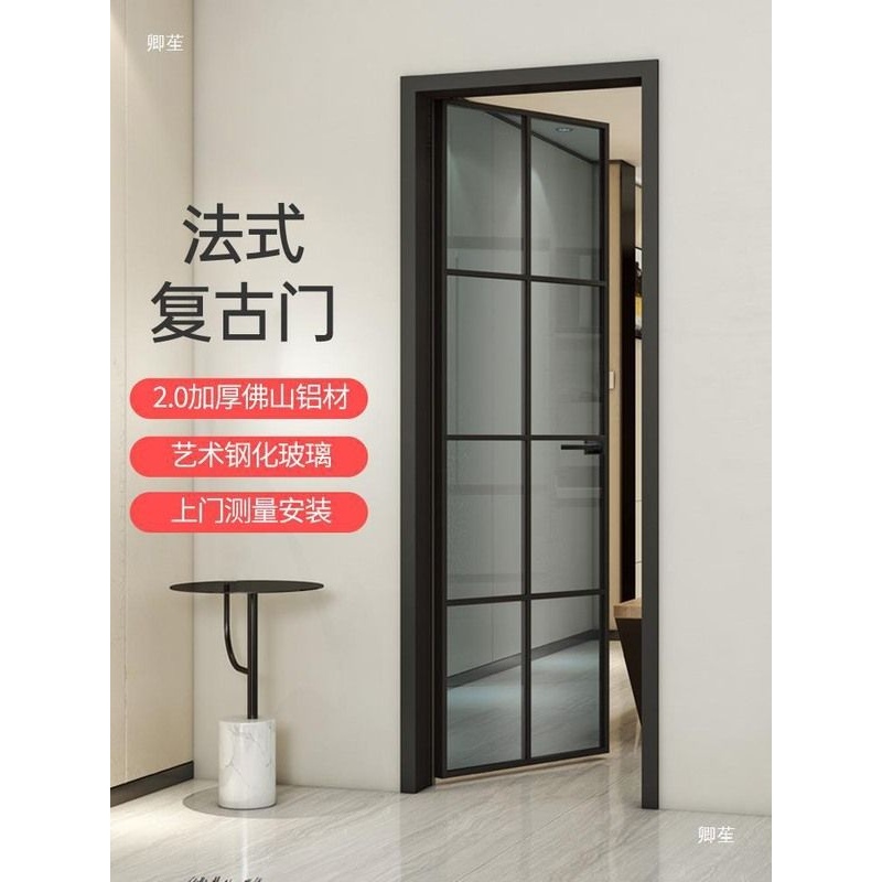 法式复古门老铁门阳台门海棠花别墅浴室门洗手间酒店推拉门