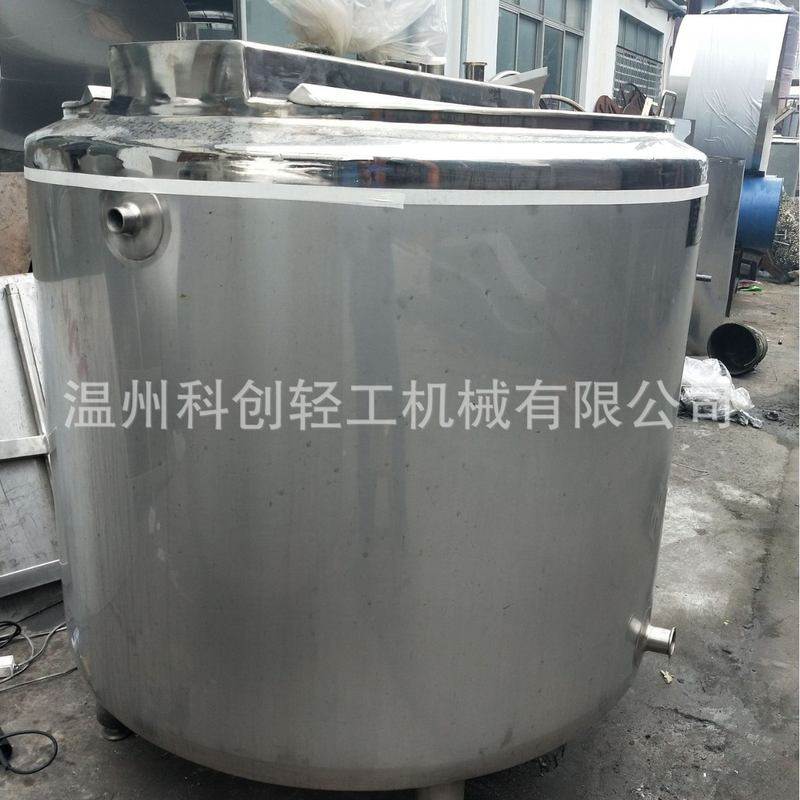 不锈钢搅拌罐定 制配料罐胶水混合罐储罐 立式强力搅拌混合调配罐,五金/工具,拌料机,淘宝优惠券,粉丝福利购,淘宝优惠卷