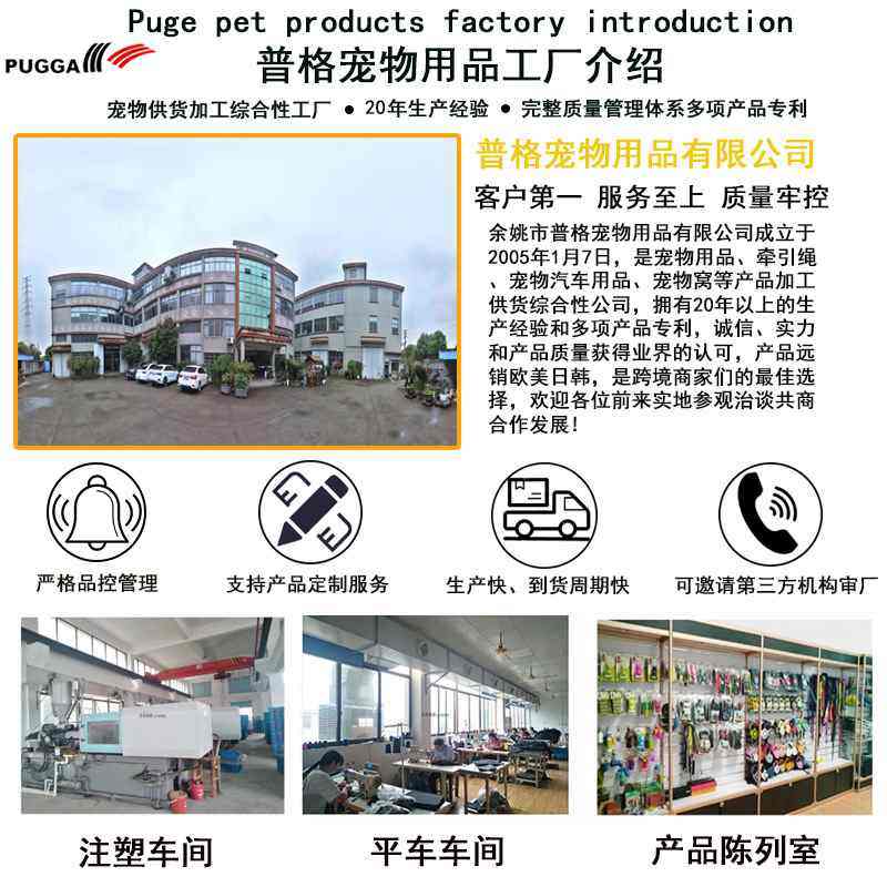 品质美亚两用宠物喝水杯 狗狗户外饮水壶 水粮一体杯 塑料饮水器