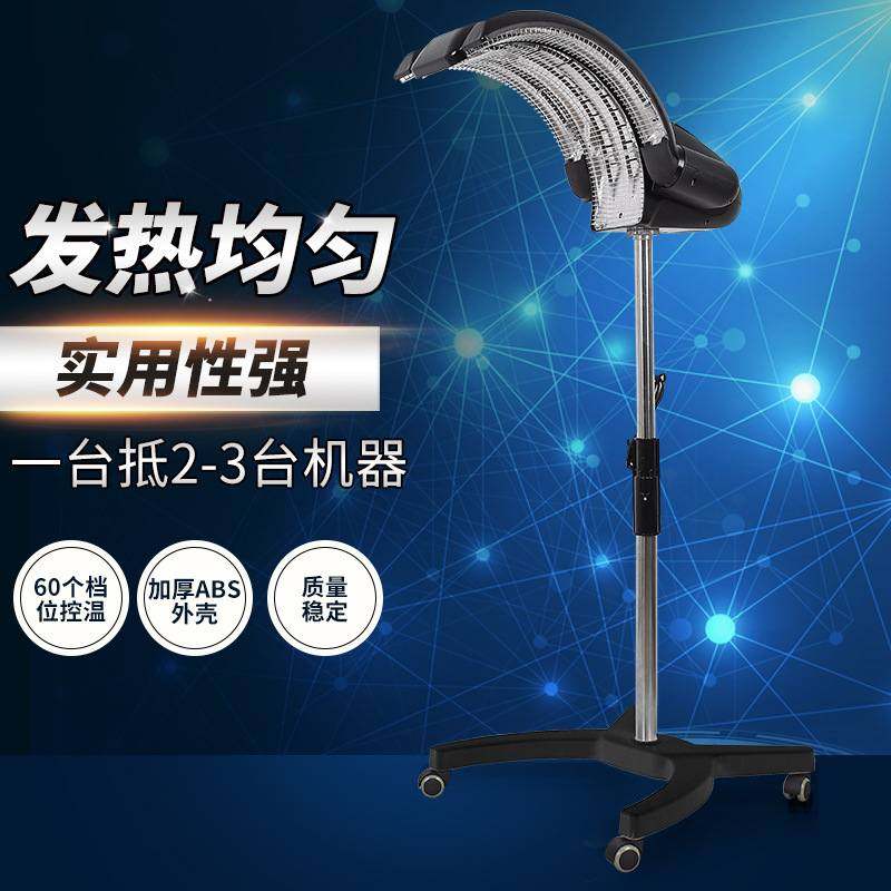 发廊新款美发加热器烘发机冷烫机器加速飞碟定型护理烫发立式吊式,个人护理/保健/按摩器材,美发/烫发/染发器（梳）,淘宝优惠券,粉丝福利购,淘宝优惠卷