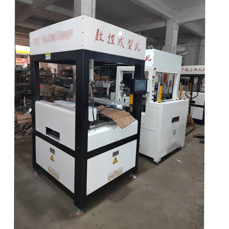 自动调模天地盖机成型机 天地盒机 天地盖折入机 纸盒成型机,办公设备/耗材/相关服务,折纸机,淘宝优惠券,粉丝福利购,淘宝优惠卷