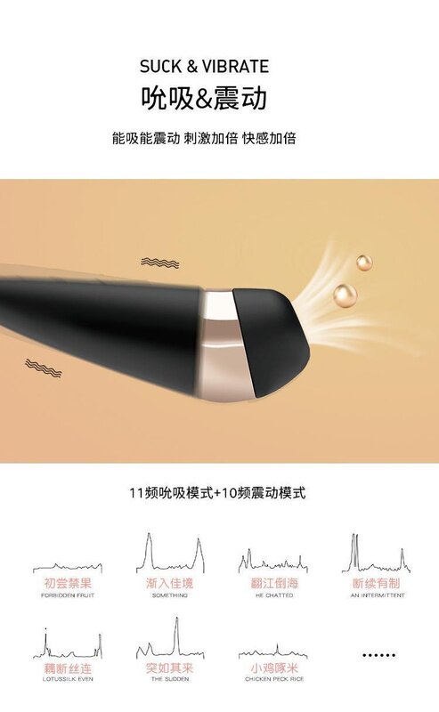 Тканевая грелка для суставов satisfyer pro 3 womens masturbation massage sucker app sex