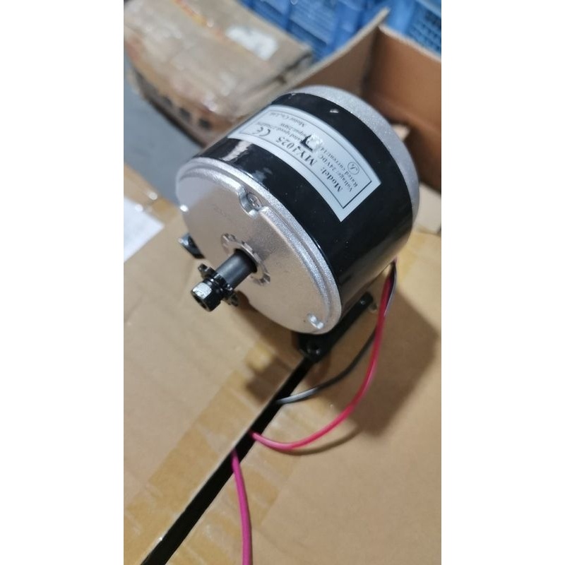 批发电动滑板车电机高速自行车改装配件25H滑板机械马达12V250W