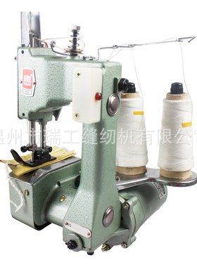 厂家直销 瑞工GK9-25手提电动双线封包机双线缝包机大米打包封口