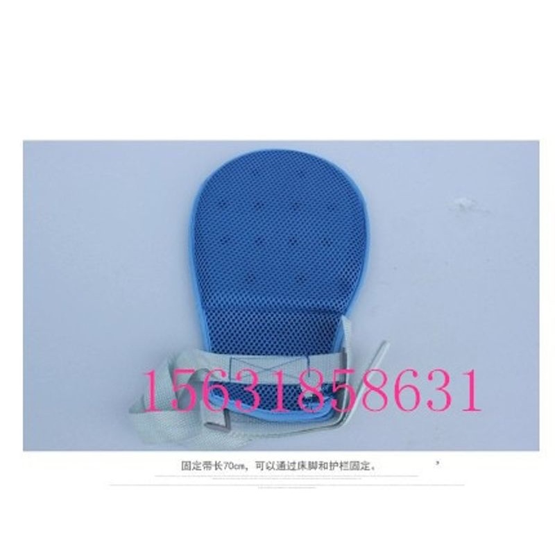 新款直销防拔管约束手套 老人防抓挠手腕固定带 约束带防抓板带绑
