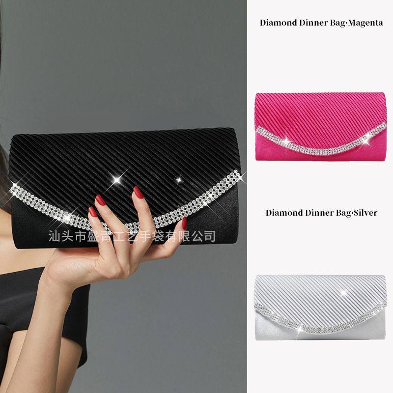 新品 电商新款轻奢晚宴包clutch时尚网钻女士手抓包镶钻晚会包,箱包皮具/热销女包/男包,手拿包,淘宝优惠券,粉丝福利购,淘宝优惠卷