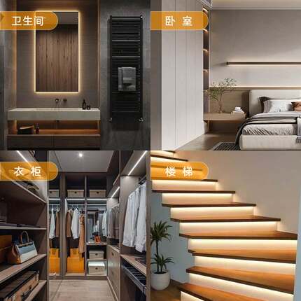 LED软灯带2835低压USB板裸5v60防水带灯粘电视灯背景墙自不橱柜