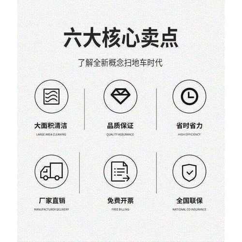 征翔汽油柴油高压管道疏通清洗机大型流量物业市政工业下水道设备
