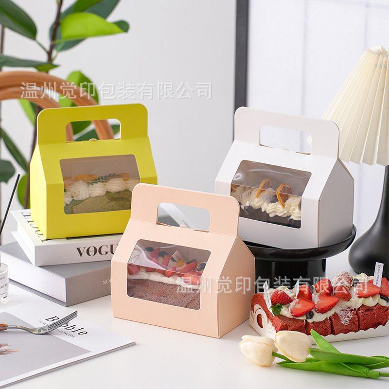 手提开窗蛋糕包装盒烘焙千层蛋糕盒子切块打包长条水果卷饼干甜点,厨房/烹饪用具,甜品打包盒/杯,淘宝优惠券,粉丝福利购,淘宝优惠卷