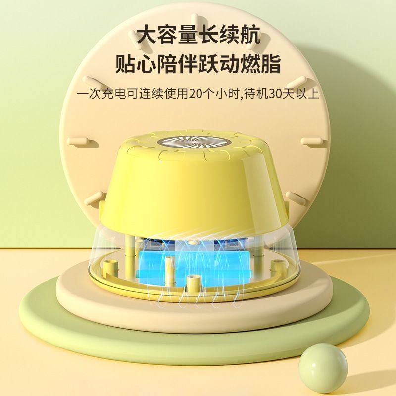 新款智能跳绳机自动电动味计数跳绳跳绳电子人趣训练儿童跳多机,运动/瑜伽/健身/球迷用品,跳绳,淘宝优惠券,粉丝福利购,淘宝优惠卷