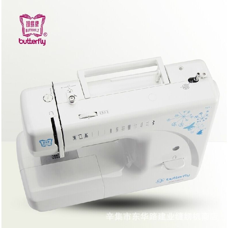 蝴蝶牌缝纫机JH8190S家用电动多功能吃厚带锁边绣花缝纫机 缝纫机