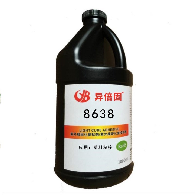 免钉挂钩UV胶|挂钩无影胶水|PET|PVC|PC挂钩粘接UV胶水8638,基础建材,免钉胶,淘宝优惠券,粉丝福利购,淘宝优惠卷