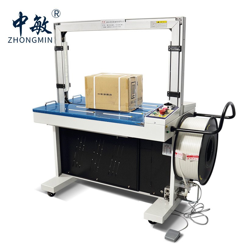 中敏MH-X301全自动打包捆扎机 PP带热熔纸箱包装赠带子自动打包机