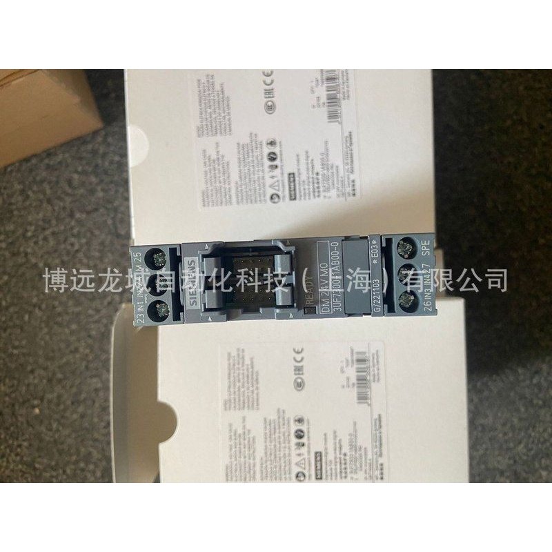 3UF7010-1AU00-0 3UF70101AU000 SIMOCODE pro C PROFIBUS DP接口