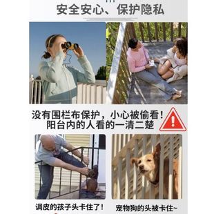 户外围栏阳台封闭神器防风挡风遮挡栏杆防水防风板布隐私布护栏