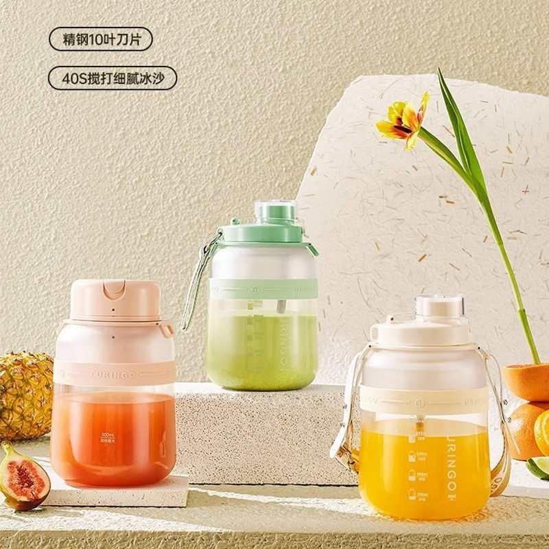 七彩叮当榨汁杯家用多功能榨汁机小型便携式电动吨吨榨汁桶果汁杯,厨房电器,迷你榨汁机,淘宝优惠券,粉丝福利购,淘宝优惠卷