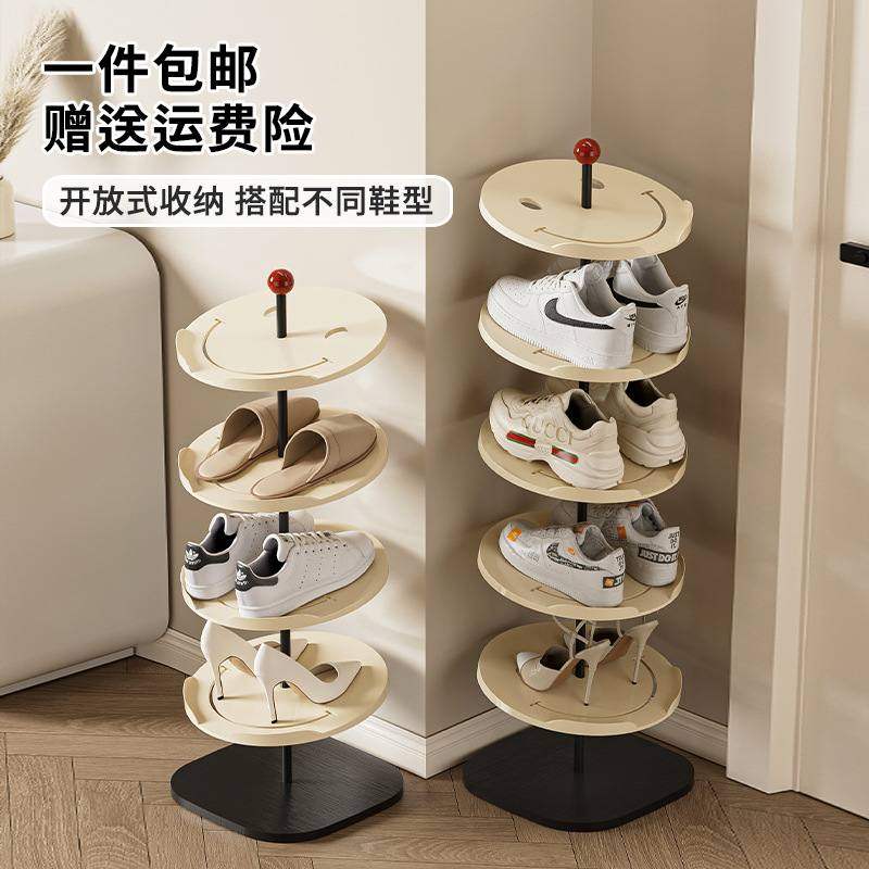 鞋架家用简易省空间室内小型入门架子多层夹缝收纳大容量宿舍鞋柜,厨房/烹饪用具,抹布架/厨房清洁收纳架,淘宝优惠券,粉丝福利购,淘宝优惠卷